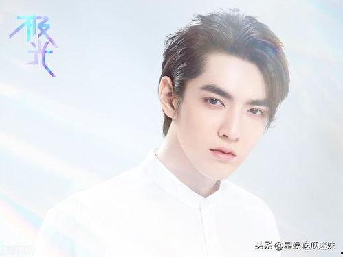 娱乐圈吃瓜爆料鹿晗是谁